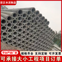 ���ͨӍ����ˮ��늾��U ���A�����A����늾��U ���I������ˮ���U