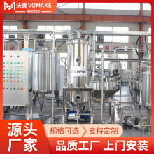 ȫ�ײ��}�u��s�C��С�͸���������ˮ��ģ�K��ɽ���ӹ����a�O��