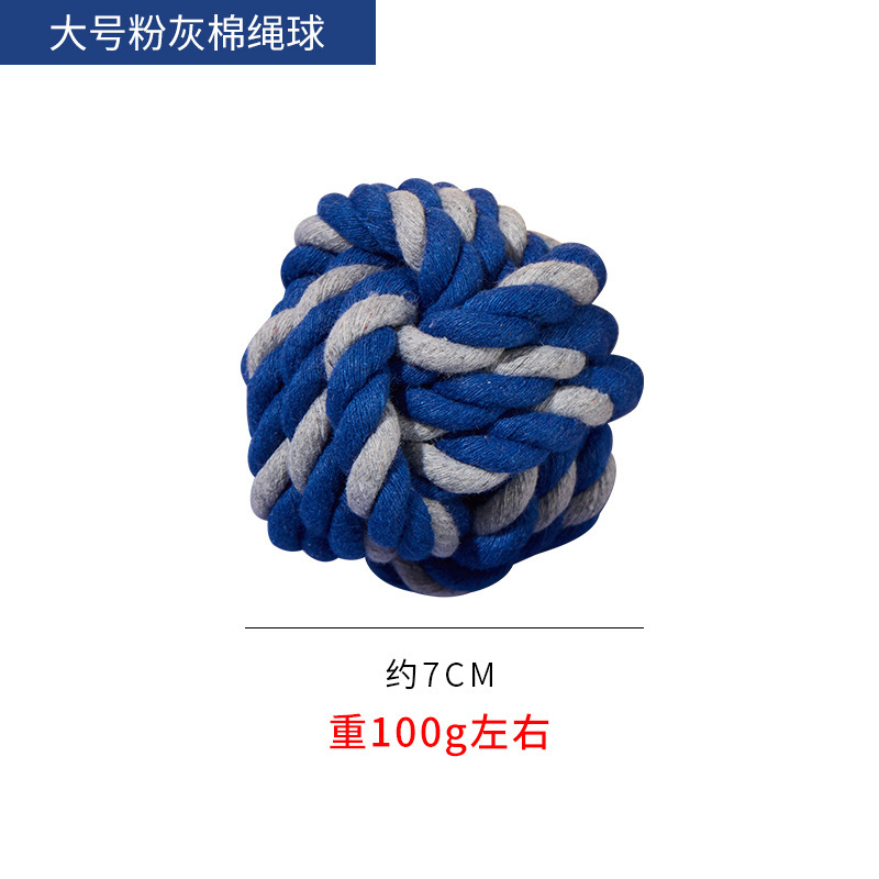 큰 파란색 공