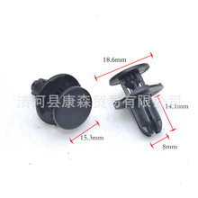 86595-2T500�m�ìF��������܇���U�����Mʽ���۹���8MM��Û�T�