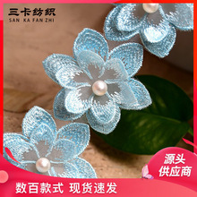 �W���������p�ӻ����w��߅�ٽz�̽��鼆ȹ���o���Ʒ���DIY�ֹ�