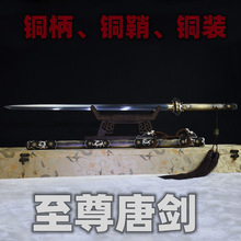 ��Ȫ�b���������Ƅ��~�ʱ��f��䓰���h���߶��ղض���ͬ��δ�_��