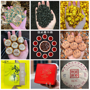 ���������ϰ��²���ɽ���uŴ�����ѿ���ն�������y��ɢ�����l