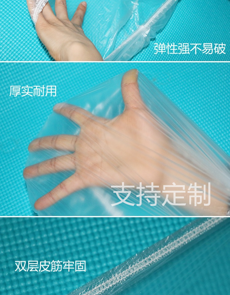 防护罩定 制防尘罩空调抽油烟机机器罩防水罩货架电器防雨保护套