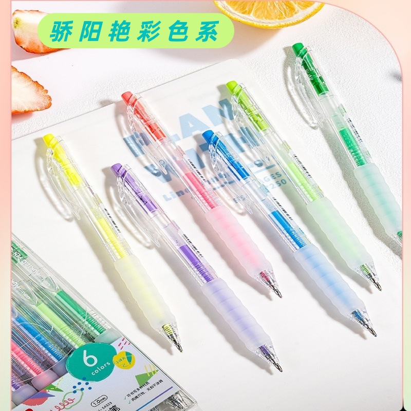 SA552 / 553 acrílico color pulsante bolígrafo neutro para estudiantes dibujarán bolígrafo de marca de color plegable