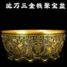 �S�~�ی���[���S�~���M�����׸׿͏dؔ���Ì��ļӺ��~���~�״�̖