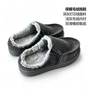 �羳��ʿ��о�q�ӽq����Ь�����Ӽҷ�����ů���ϼӽq�Ӻ��⴩���m