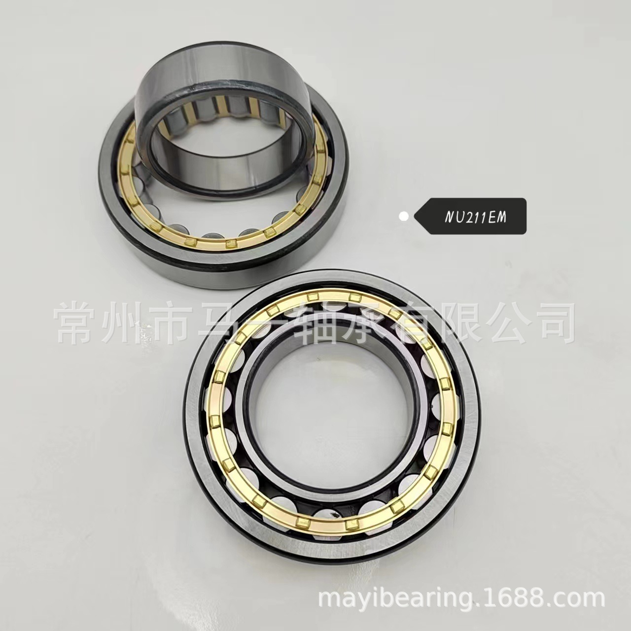 生产圆柱滚子轴承NU212EM  32212EH