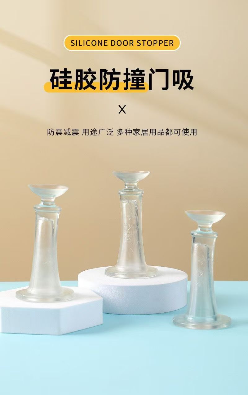 微信图片_20250516231923