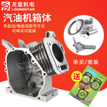 ���͙C�l늙C���168/170F��ˮ�C188F192ˮ�Ä������w늄����S��