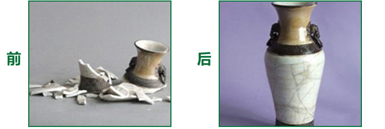 苹果数据线胶水