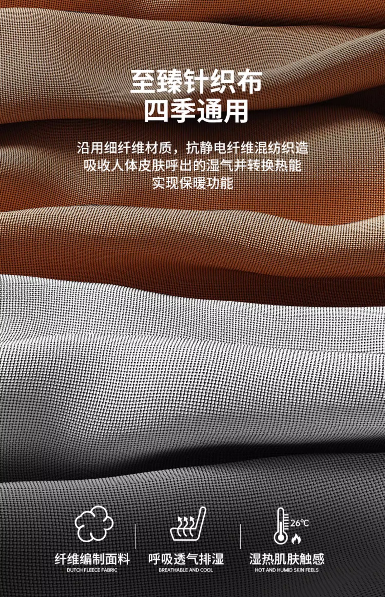 New technology graphene car seat cushion far infrared physiotherapy car heating seat cushion lumbar support with massage automatic start and stop