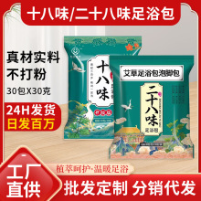 ԡ ʮζ_~Ѭ_Һ ϽtԡҺ