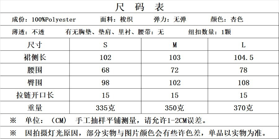图片 2