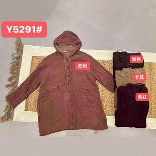 �紺 �n�挒�ɏ͹Ŝp�g�p�Ӽ��큆���Bñ�_�����װٴ�����ŮY5291