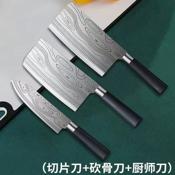 Labor steel sharp chef knife+cutting knife+cutting knife