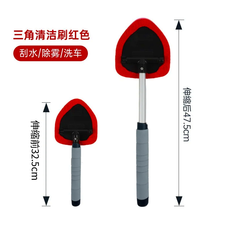 Gray sponge pole + red cloth cover / Comes with 1 cloth cover