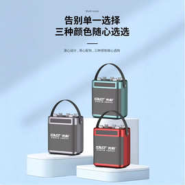 先科T90蓝牙音响家用插卡小音箱户外无线K歌手提广场舞超重低音炮