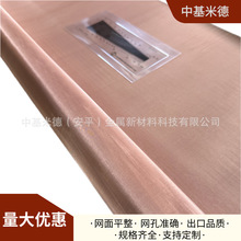 400Ŀ���~�W0.025mm�z��1�׌��� 늴����ξW