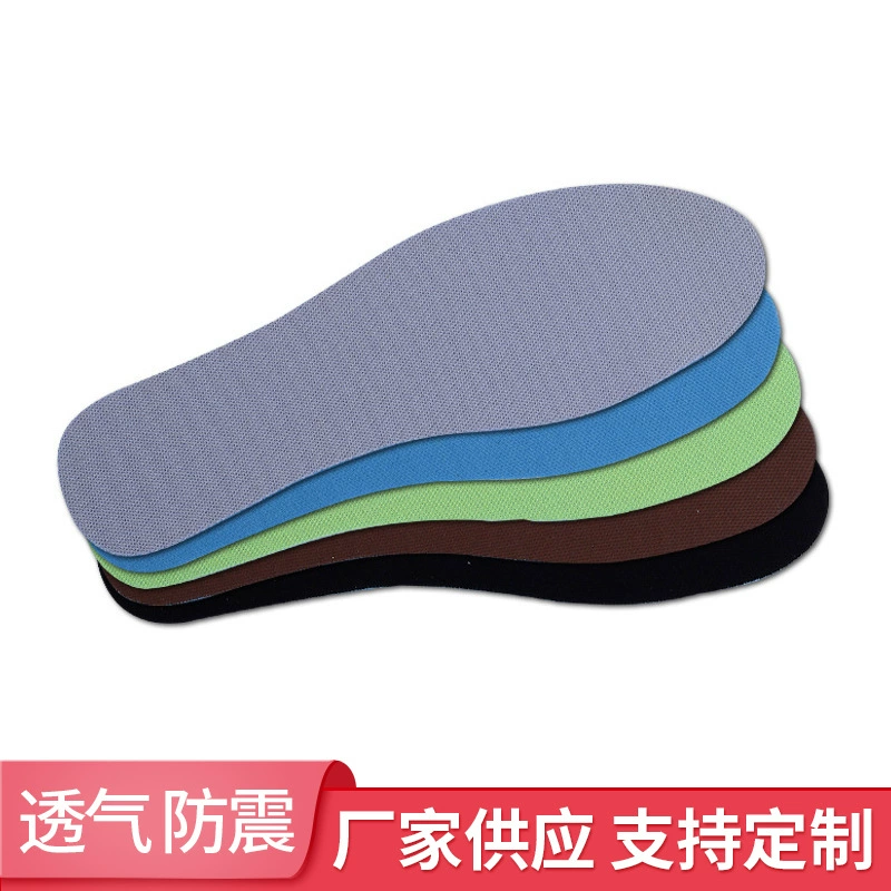 Двусторонние стельки дышащие, влагопоглощающие и амортизирующие для бега и спорта, мужские и женские спортивные стельки, оптовая продажа стелек от производителя