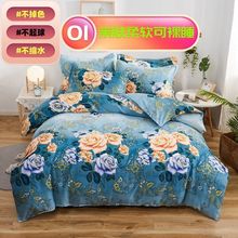 �W��������üӺ�б�yĥëֲ��qӡ�����׶��׼��������ļ���