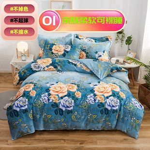 �W��������üӺ�б�yĥëֲ��qӡ�����׶��׼��������ļ���
