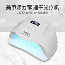 �羳�������ן��⯟�CLED�����zUV�����̻����ٸɹ⯟�����׵�