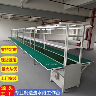 ��ˮ��ݔ�͎��Ԅӻ����a��Ƥ���M�b���X���������͎����o늹���̨