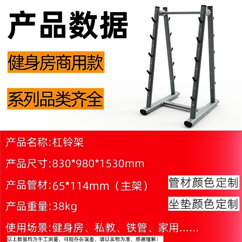 力健健身器材大全商用健身房运动器械飞鸟龙门架多功能综合训练器|undefined