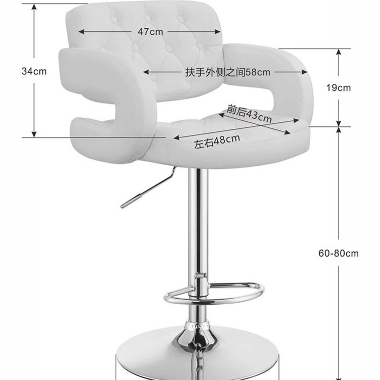Sillas de bar, sillas de restaurante, sillas de bar, cajas, sillas de cuero, recepción, elevación giratoria, asiento alto, taburetes transfronterizos