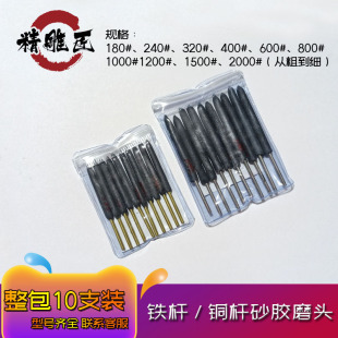 2.35�U�F�U�~о��ɳ�l����ĥᘽ���ɰ��ĥ��ɰ�z�R���ĥ�Ϲ�