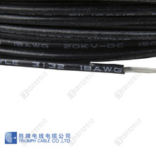 ����늾��S�Ҽӹ�3132���z�͸ߜ�24awg��ģ늳،���LED�������߾�