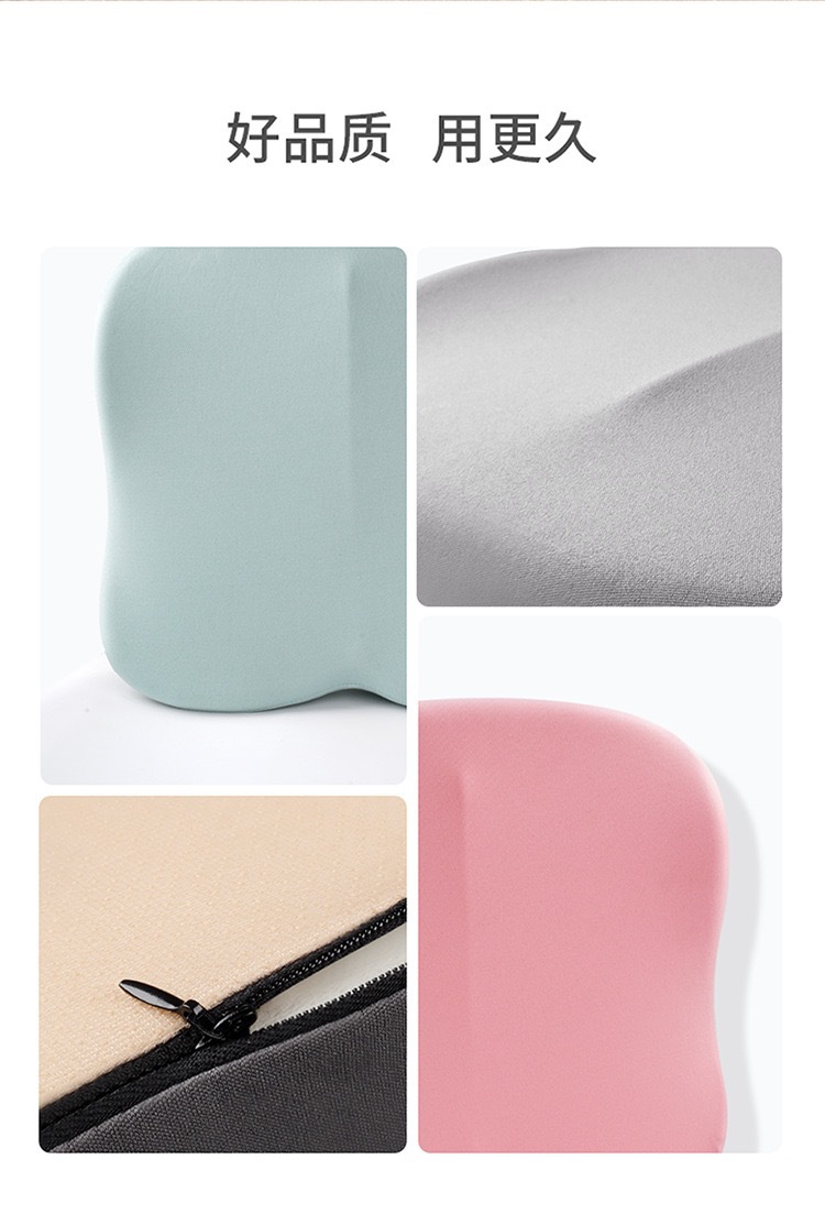 Memory Foam Office Chair Cushion, Tatami Seat Cushion, Car Seat Cushion, Lazy Chair Cushion, Student Integrated Backrest Cushion, Seat Cushion
