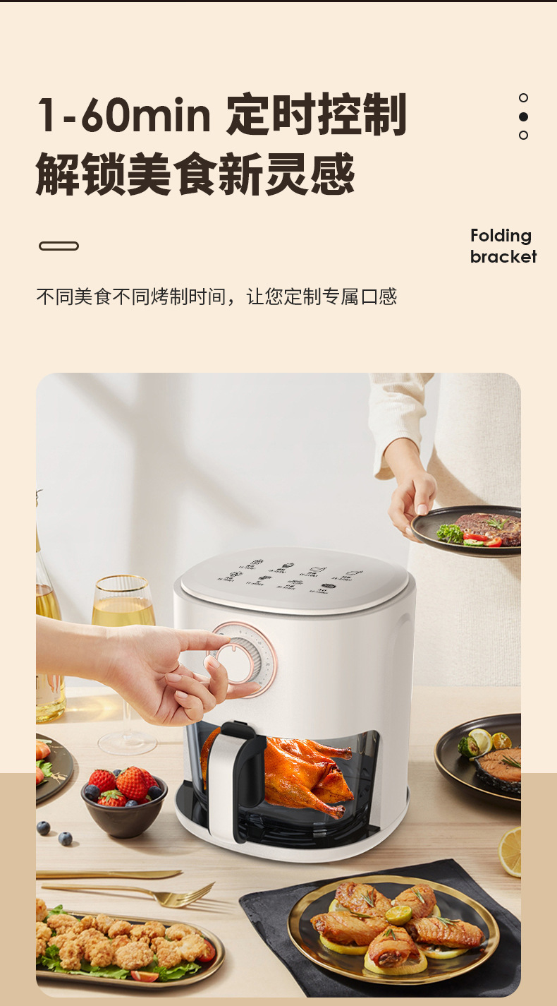 空气砸锅礼品批发_11.jpg