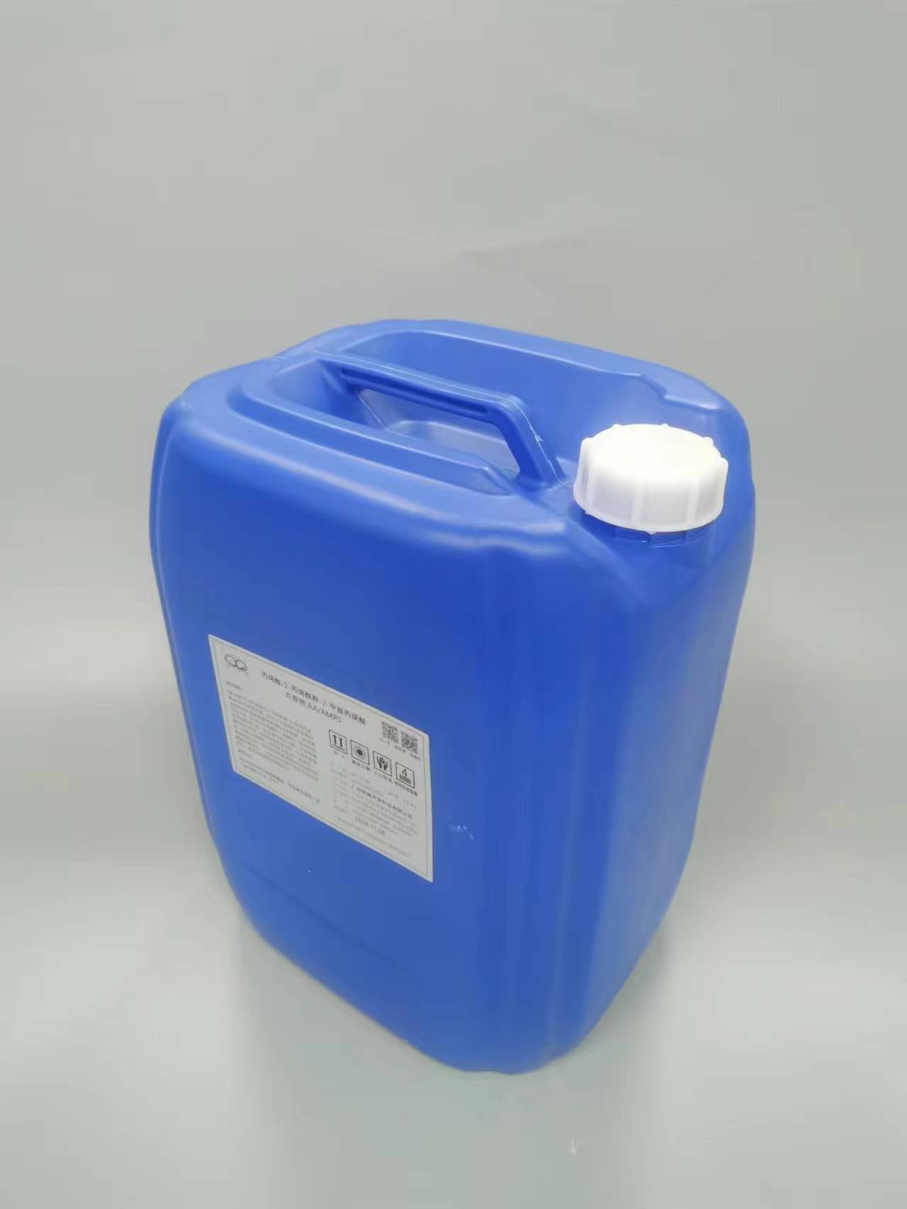 AA-AMPS蹸ɢϩ-2-ϩ-2-׻Ṳ