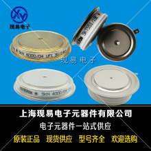 DRD630G60 DRD1010F60 DRD5150H65ȫ��Ӣ��DYNEX����������ģ��