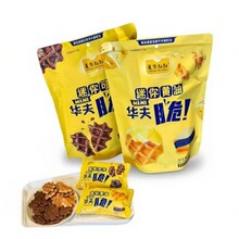 Ī�����������A���ɿ��ɿ���ζ�S���A����k������ʳ�c��150g