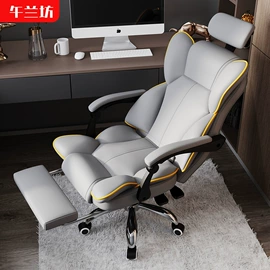 酒吧椅;办公椅;餐椅