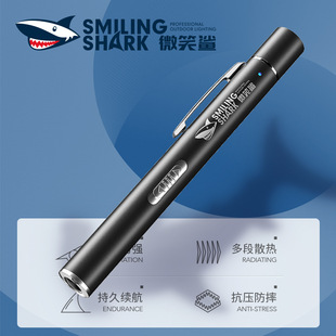 Ѹ�����t�o���Ͳ �X�Ͻ��y�P��С����S��׹⌣�I���Ͳ