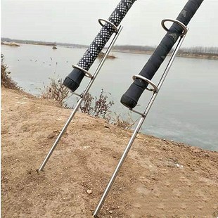 Fishing rod bracket simple bracket single fork bracket fishing rod bracket double ring bracket fishing gear supplies