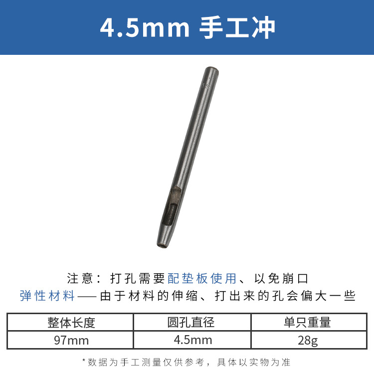 Fábrica transfronteriza de cuero punzonado redondo punzonado cincel cinturón agujero puncher cinturón punzonado de cuero punzonado agujero punzonado herramienta hueca