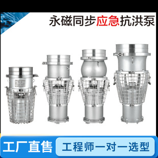 �����ŝ���ˮ�� ���P䓷�Ѵ���۱� ���铌�U�����ŝ���