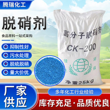 Ó�����U����ˮ̎�ퟟ��Ó���ø�Ч�͜ش߻����߷����w��Ó����