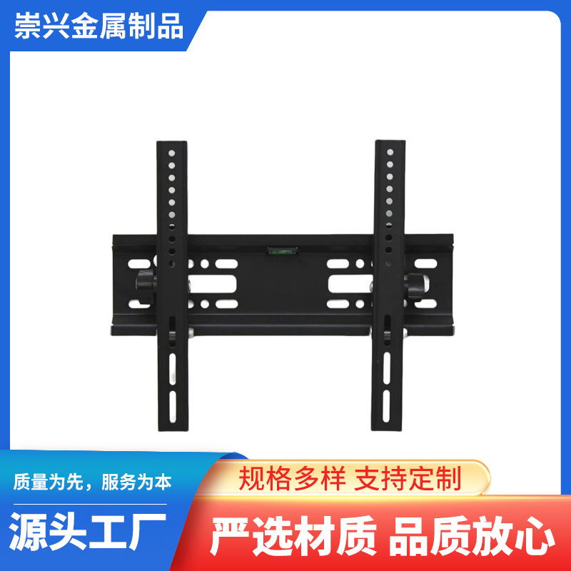メーカー卸売 001 15-42inch テレビユニバーサルテレビマウントテレビ穴あきマウント角度調整可能|undefined