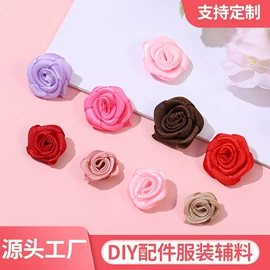 其他纺织辅料;其他纺织皮革;DIY服饰