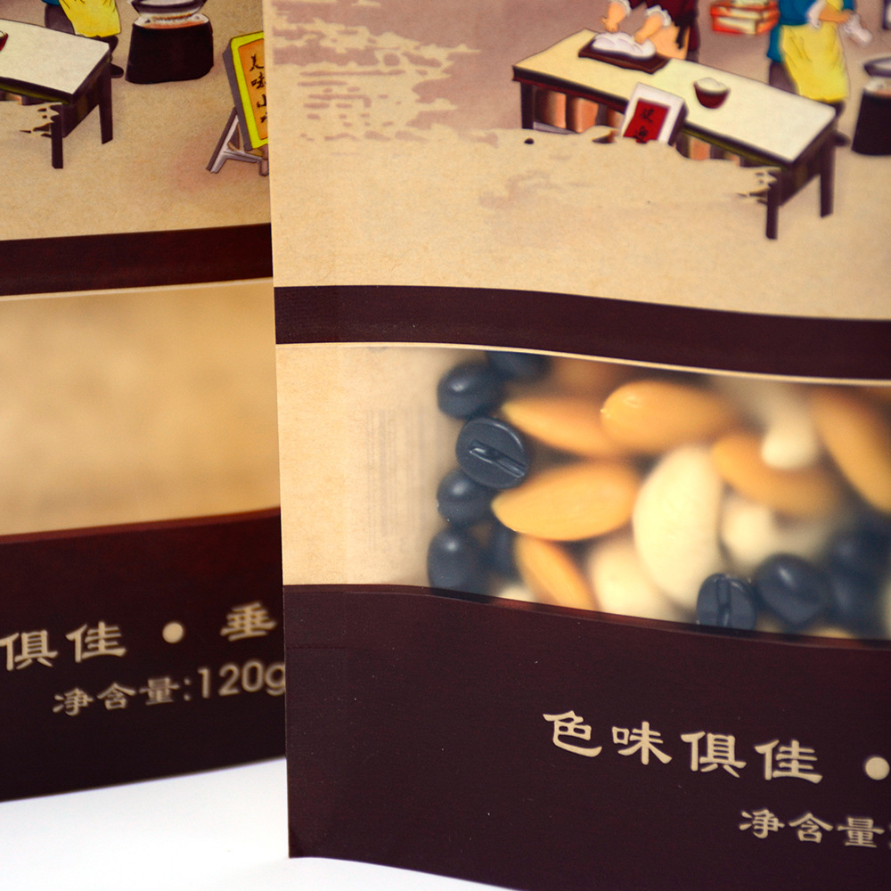 自封塑料袋牛肉干自立拉链袋麻花食品包装袋防潮纯铝包装袋