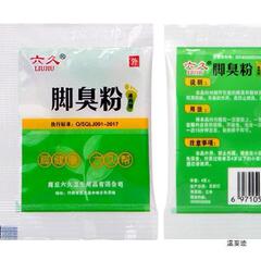 六久ブランドの足臭粉、足裏臭対策、足裏の汗を吸い取る、靴の臭いを消す、消臭効果のあるアイテム