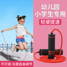 Kͯ˽\СWӖȼ֬wп{K