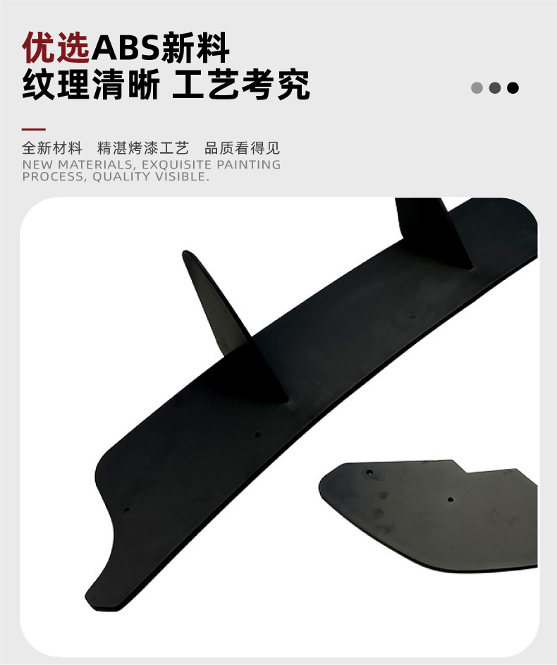 Suitable for Volkswagen Golf 6 Golf Mk6 Gti 2009-2013 Rear Blade-Style Rear Lip Surround Modification