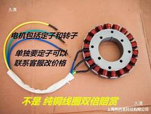 v��܇늙C����l늙C늄����Ͱl늙C0vv67248����l늾�Ȧ��늙C